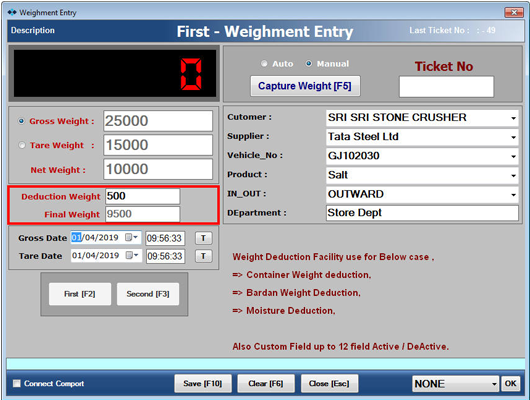 weighbridge weight Deduction software